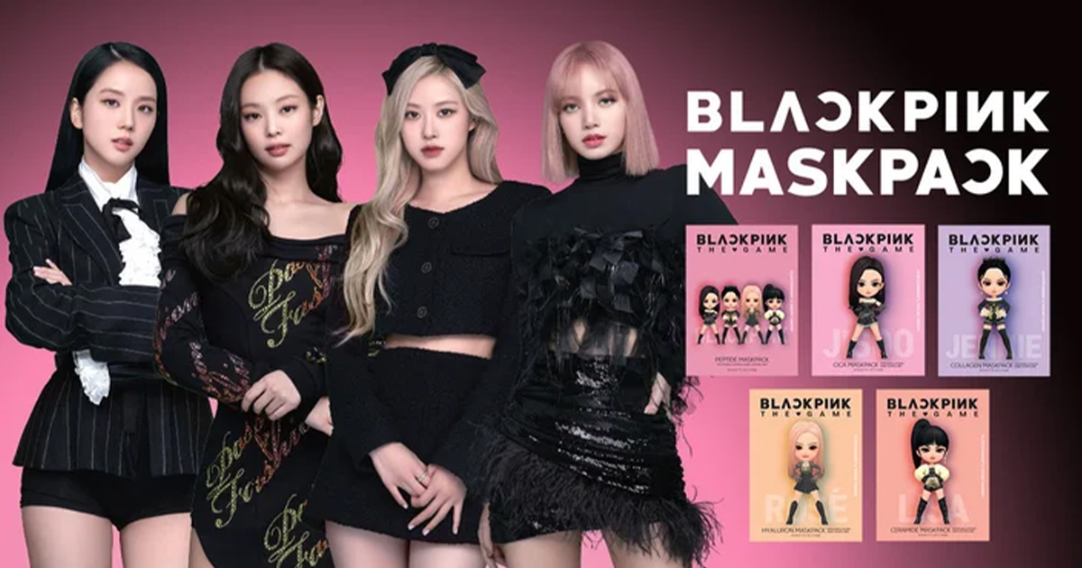BLACKPINKのフェイスマスクが登場 ランダムで直筆サイン入りカードを