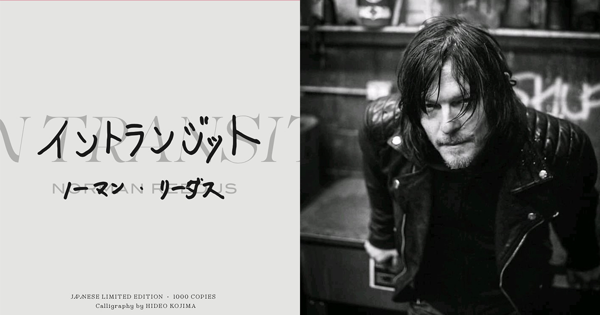 ハリウッド俳優・ノーマン・リーダスの写真集「IN TRANSIT」の日本版が