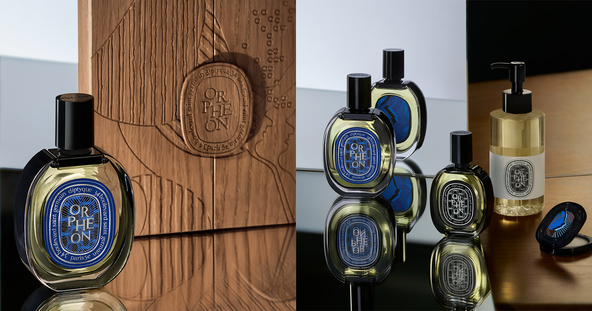 ディプティック」が“オルフェン”の限定コレクションを発売