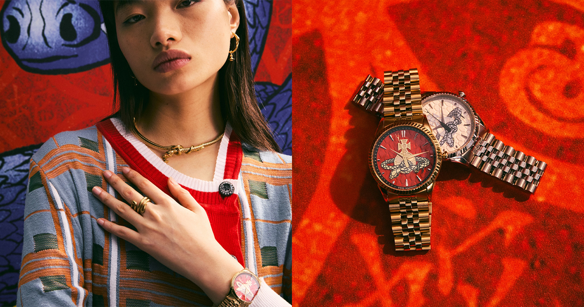 ヴィヴィアン・ウエストウッド」が世界600本限定の時計と巳の