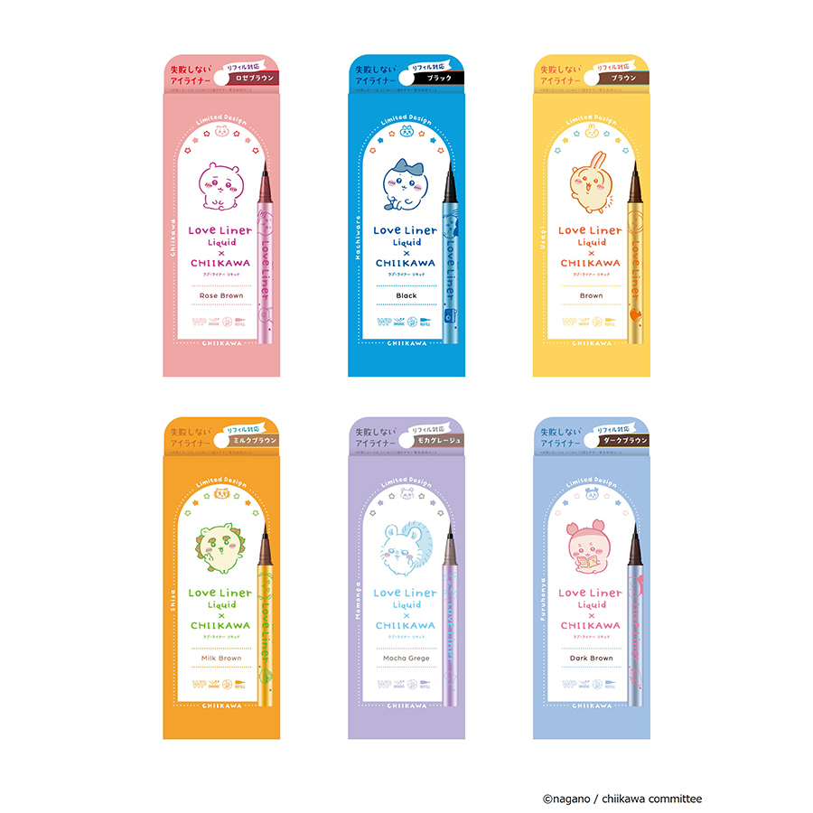 ラブ・ライナー」が「ちいかわ」デザインの限定アイライナーを発売
