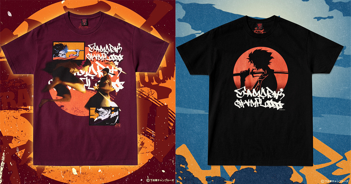 ギークス ルール」がアニメ「サムライチャンプルー」とコラボ 象徴的な