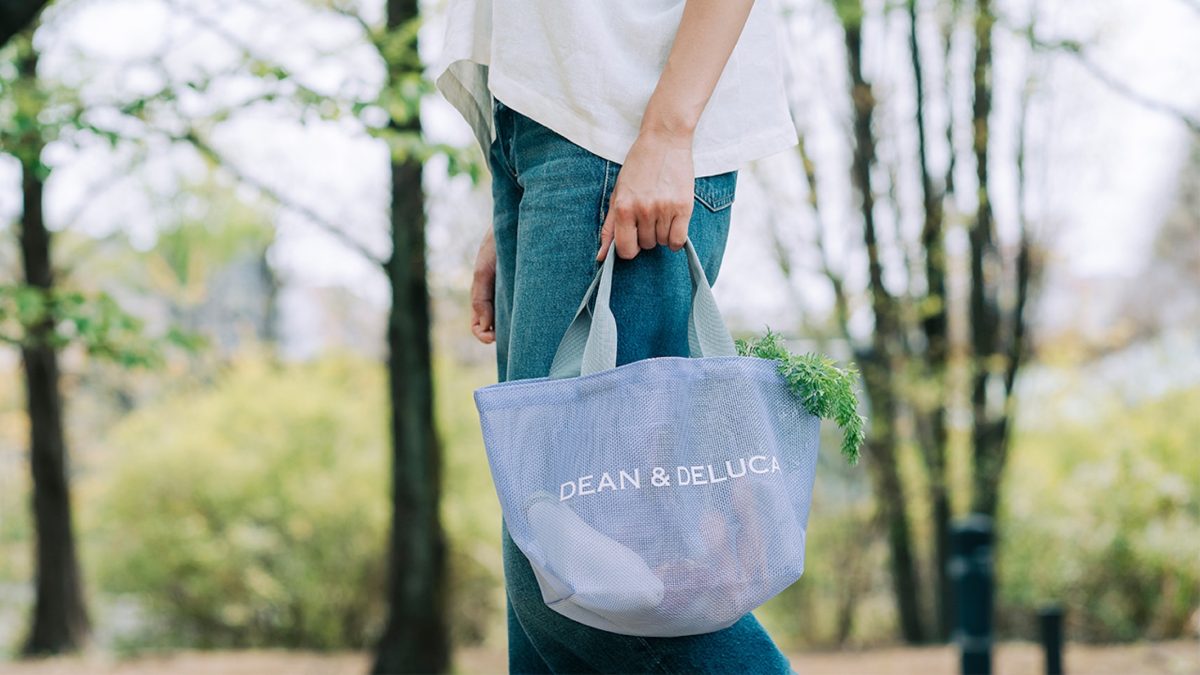 ディーン&デルーカ」がメッシュトートバッグを数量限定発売 今年の限定