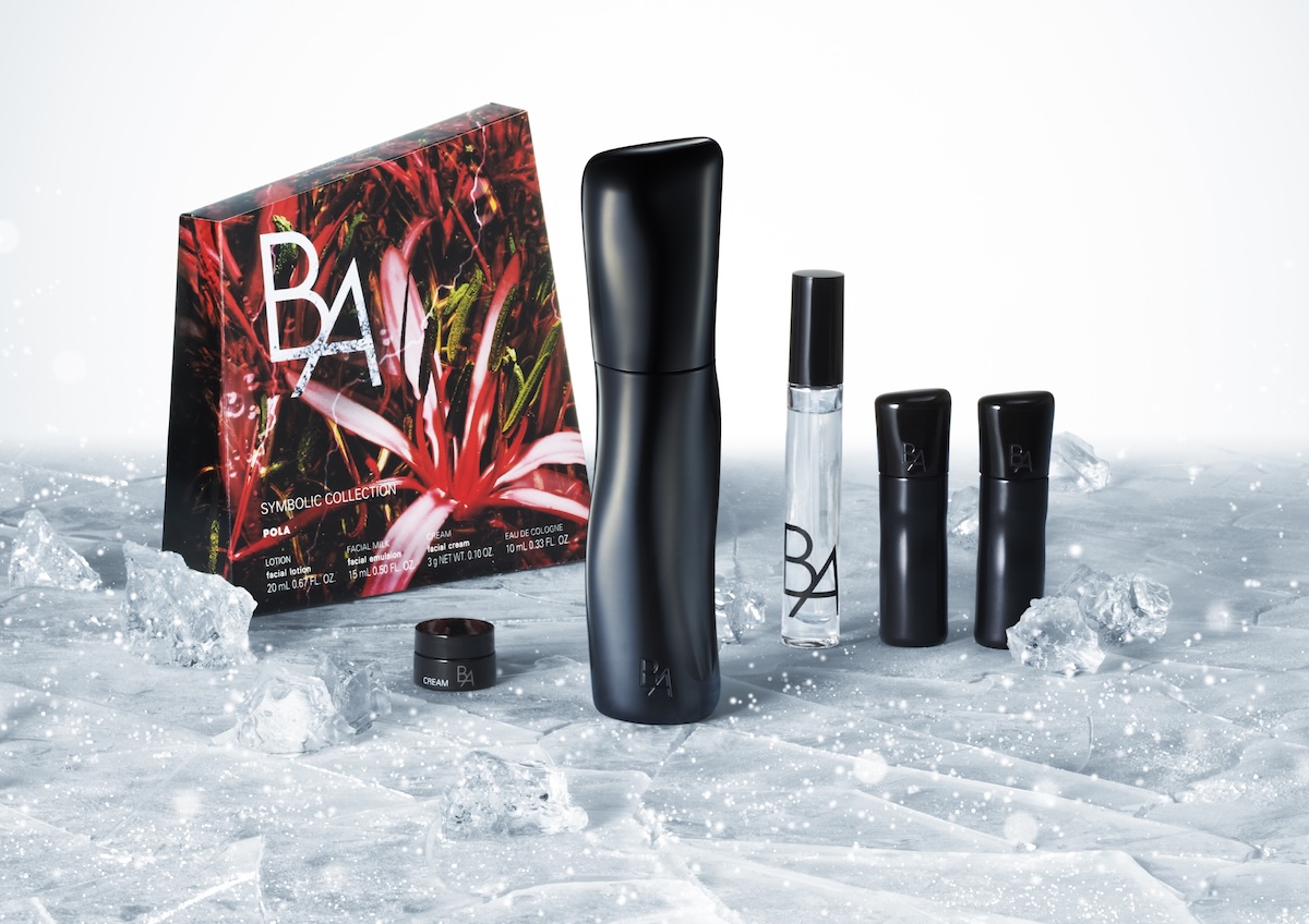 新品未開封 ポーラ BAローション イマース 本体120mL おまけ付き B.A