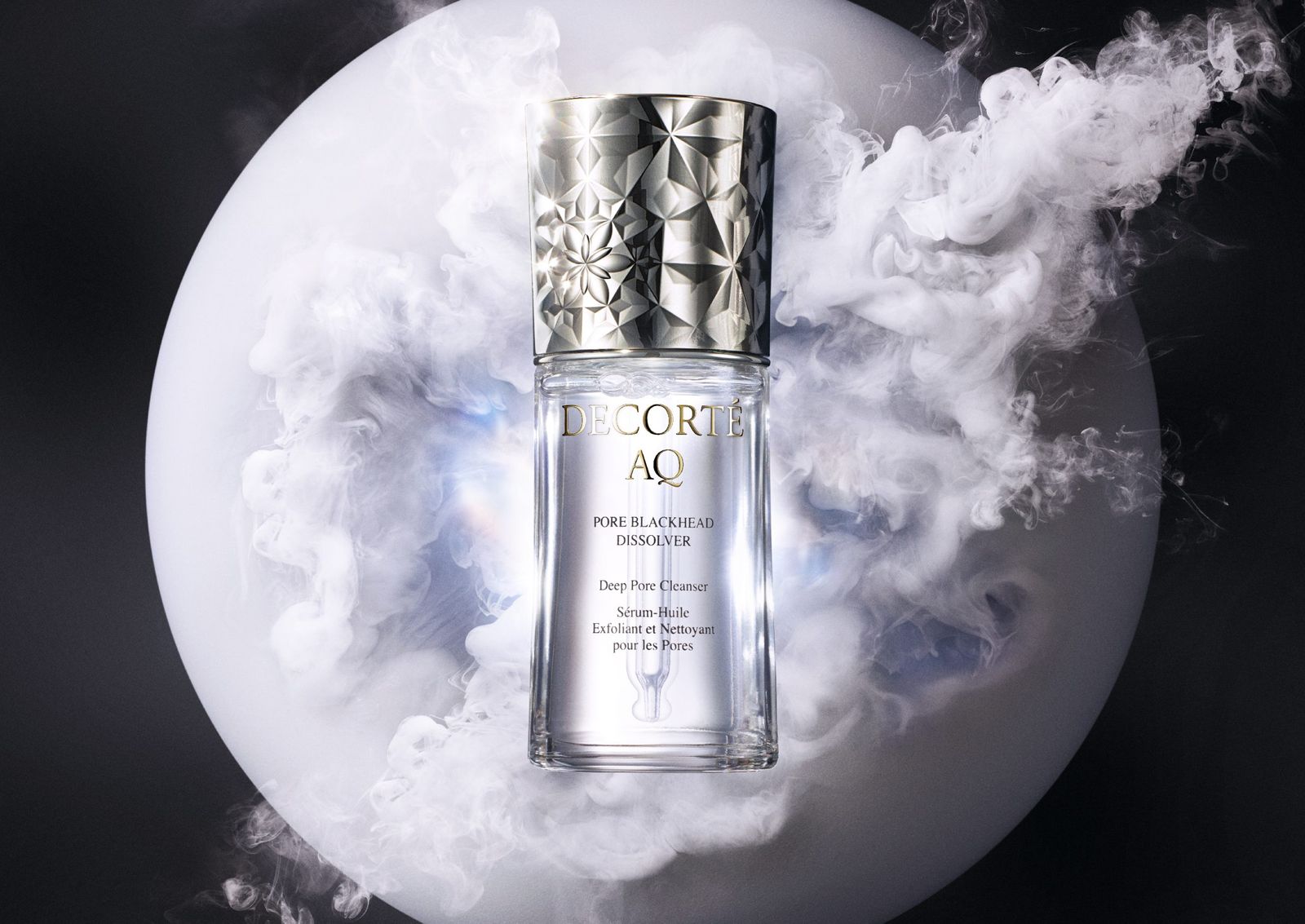 コスメデコルテ」が挑む1万6500円の化粧水 大谷翔平選手の広告は当面