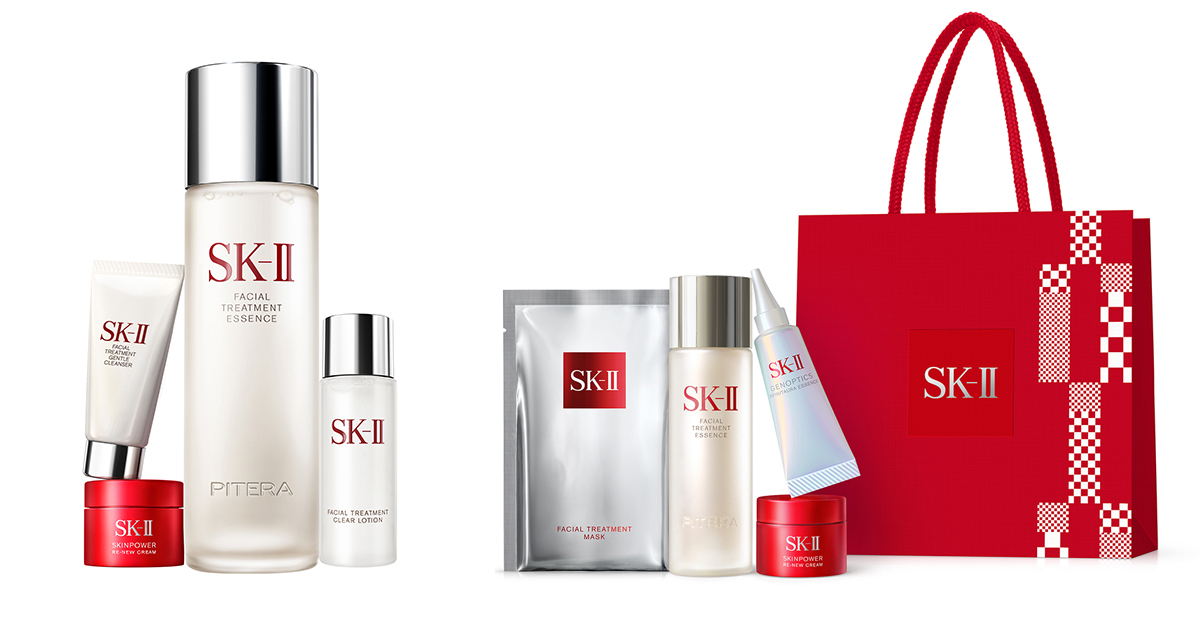 2026年福袋】「SK-II」がスター製品を詰めた新年のスペシャルキットを