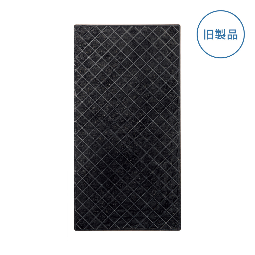 空気清浄機 カーボン脱臭フィルター S) ：Amway(日本アムウェイ