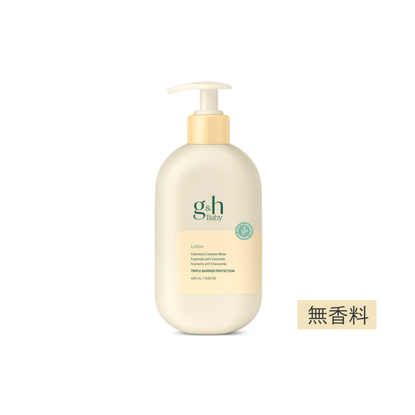 ベビー 全身泡ソープ) ：Amway(日本アムウェイ) | amwaylive