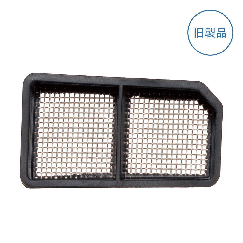 空気清浄機 粒子センサー用フィルター) ：Amway(日本アムウェイ