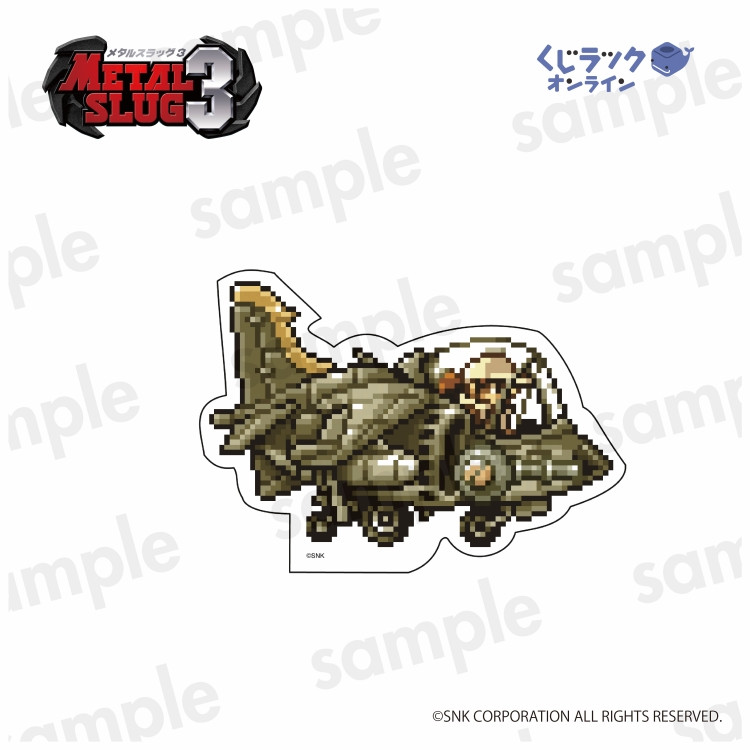 6a1da5b7-a982-4f5e-99f6-