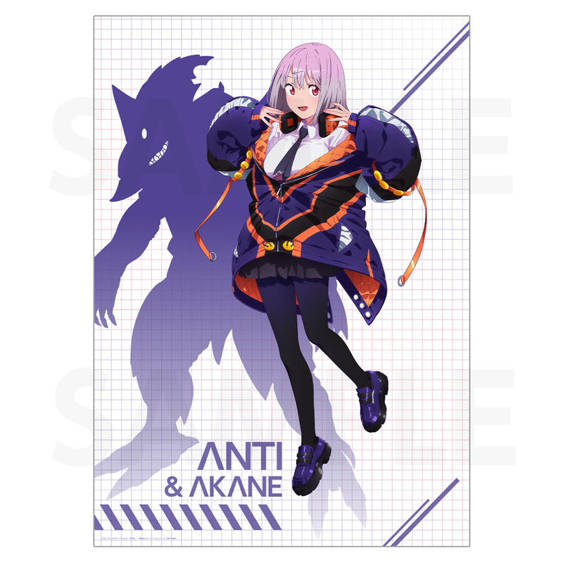 MAGICくじ グリッドマン ユニバース 怪獣とわたし - MAGICくじ ONLINE