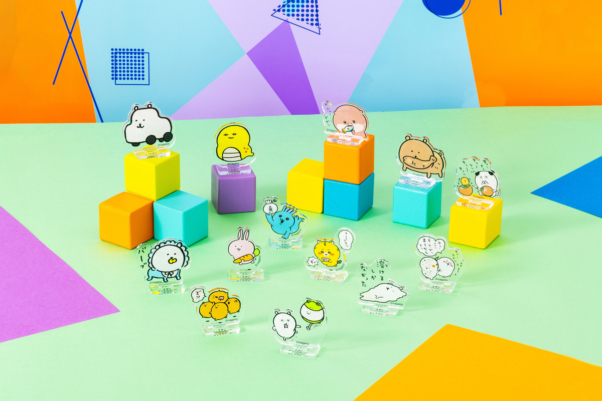 追加販売】ナガノキャラクターズ アクリルスタンド なんか仲間たち