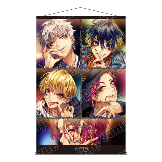 Full Throttle4 feat. HoneyWorks 1stアルバム「FT4」発売記念くじ