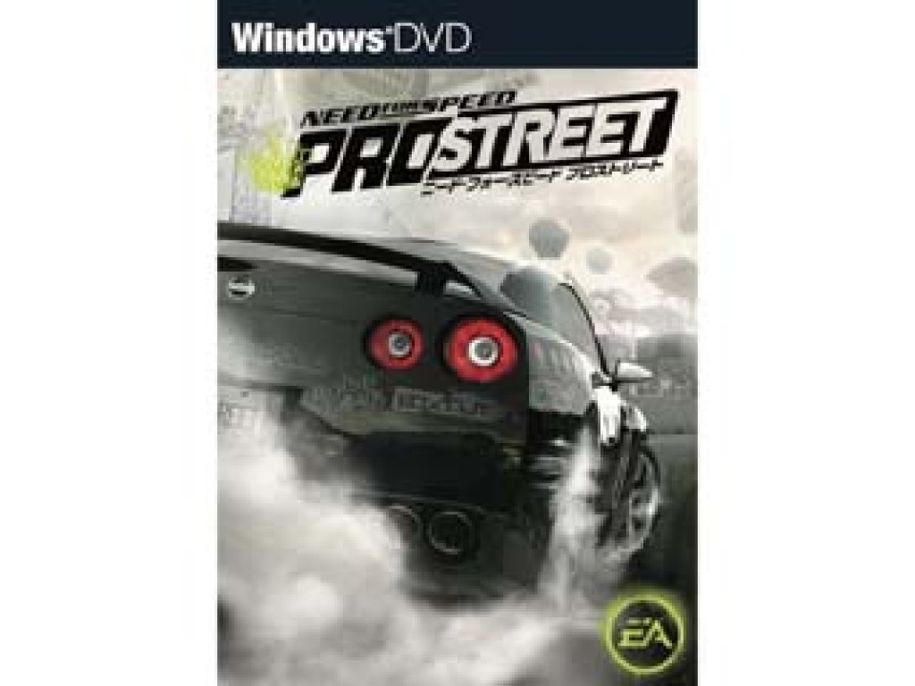 エレクトロニック・アーツ ニード・フォー・スピード プロストリート