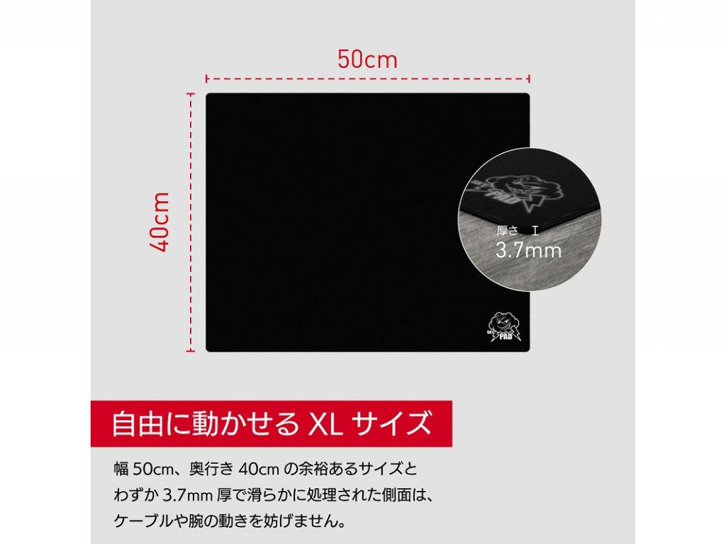 SkyPAD SkyPAD 3.0 XL White Cloud SkyPAD 3.0 フルガラス製マウス