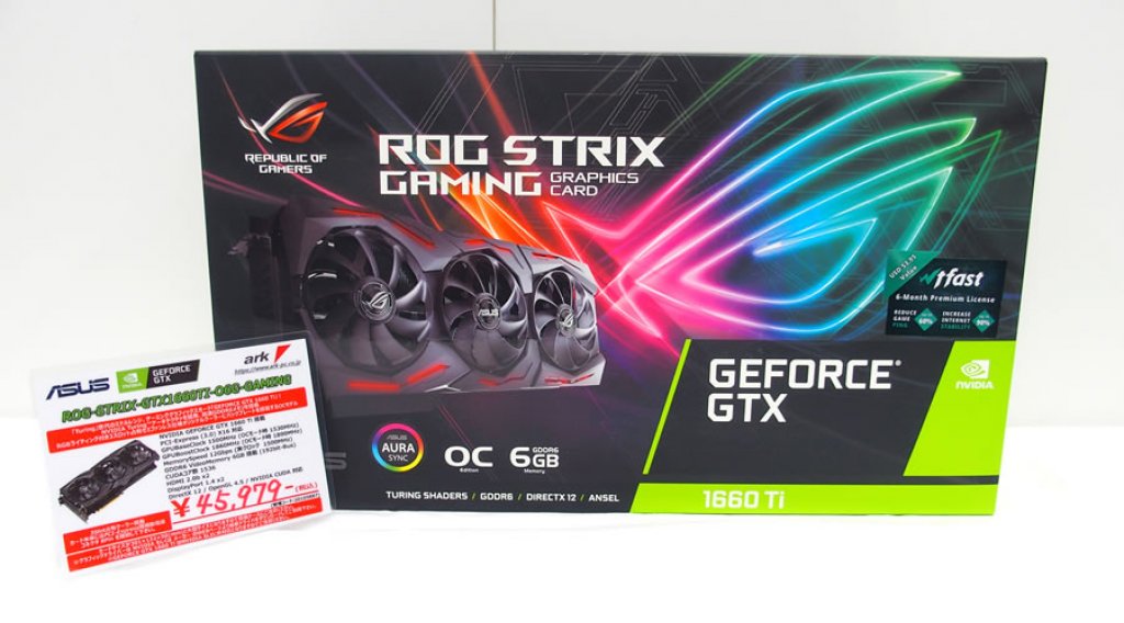 ASUS、3連ファン搭載OC仕様のGTX1660Ti搭載グラフィックカード「ROG