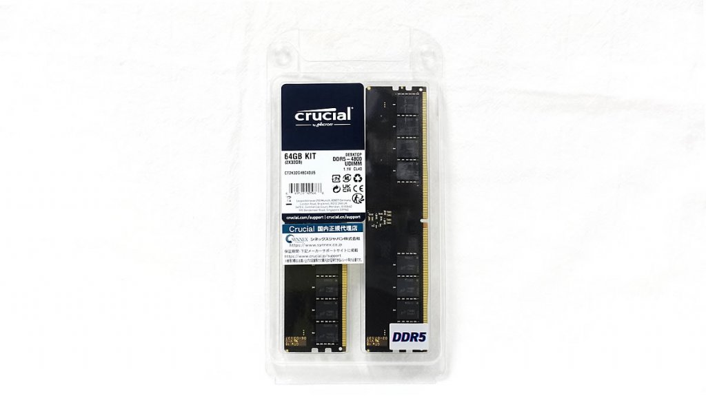 2枚で64GB、CrucialからJEDEC準拠の黒いDDR5 4800MHz 32GBx2枚組