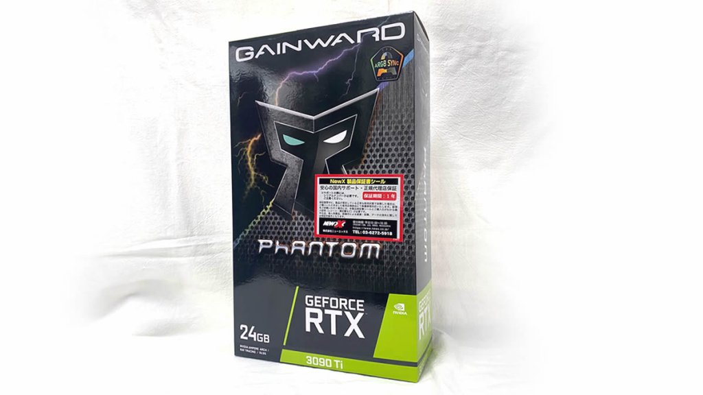 GAINWARDからGEFORCE RTX3090 Ti搭載グラフィックスカード「GeForce