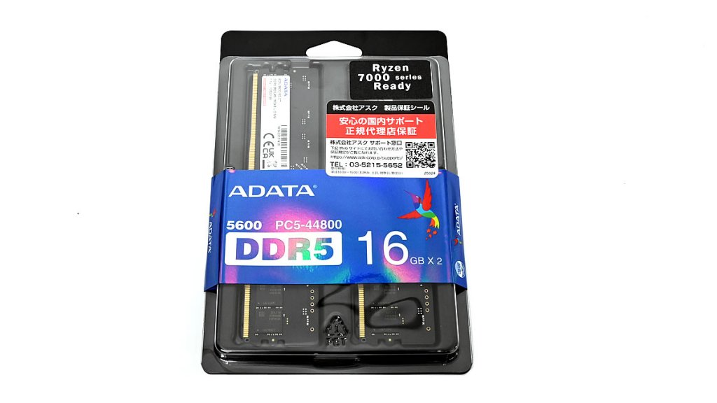 パフォーマンスリカバリーモードで4枚挿し5600MHz動作も、Ryzen7000