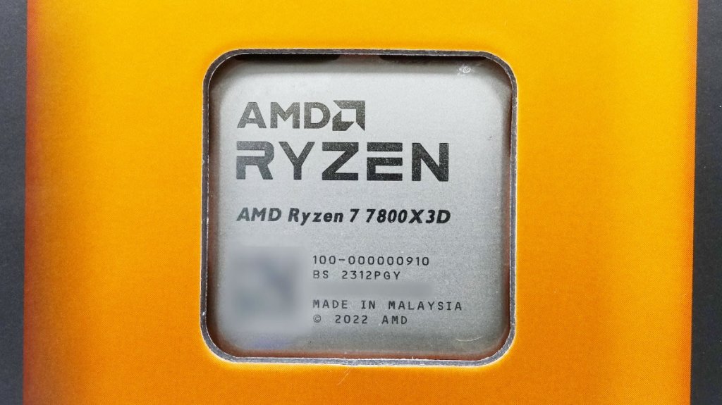 ゲーマー本命の3D V-Cache搭載8コア/16スレッドAM5プロセッサー「AMD