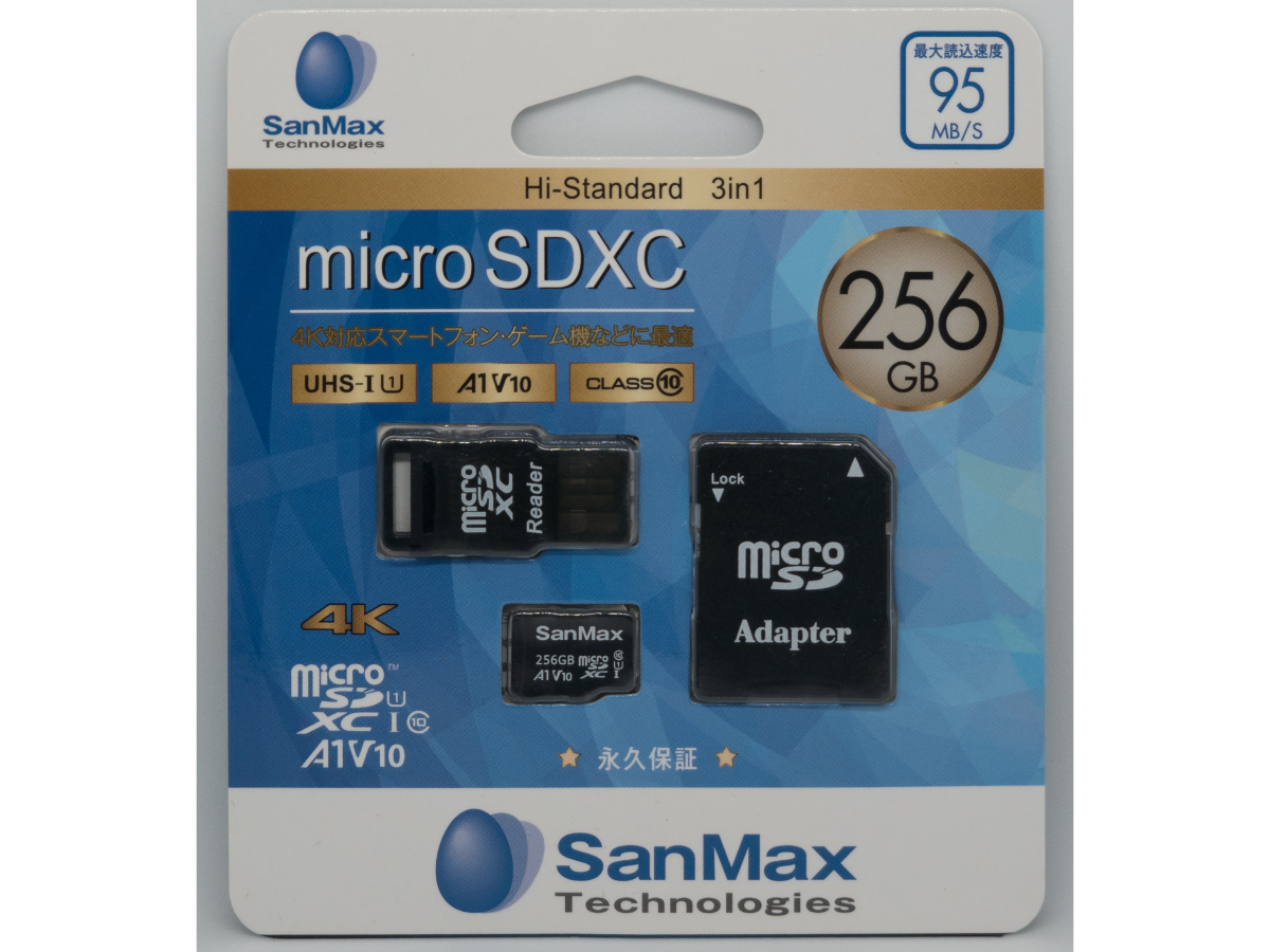 SanMax SMH256AVL3 MicroSDXCカード 256GB USBカードリーダー付属