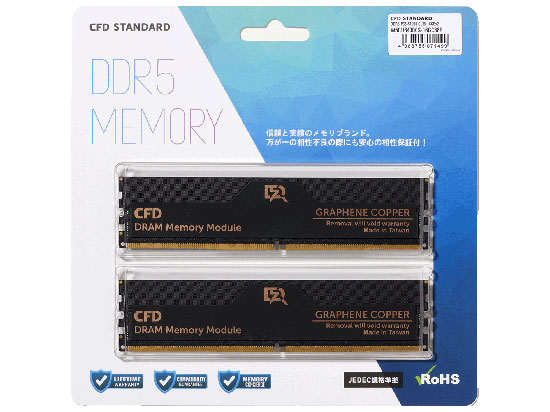 CFD W5U5600CS-32GC46F 288pin DDR5-5600 CL46-46-46 64GB(32GBx2) 1.1