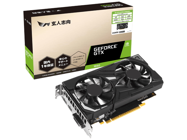 値下げ交渉⭕️】Gainward GTX 1650 追风版 値下げ交渉⭕️】Gainward