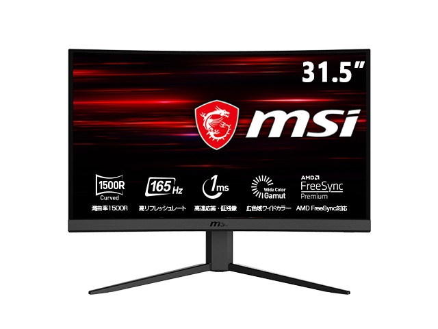 MSI Optix G32C4 Optix - 製品詳細 | パソコンSHOPアーク（ark）