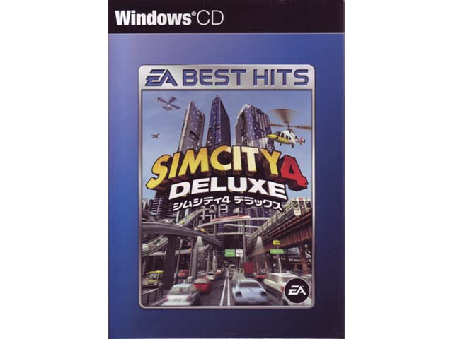 エレクトロニック・アーツ シムシティ4 デラックス EA BEST HITS 国内