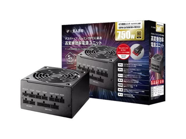 玄人志向 KRPW-GA850W/90+ - 製品詳細 | パソコンSHOPアーク（ark）