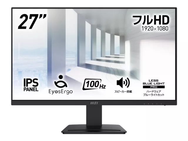 BenQ EW2780U - 製品詳細 | パソコンSHOPアーク（ark）