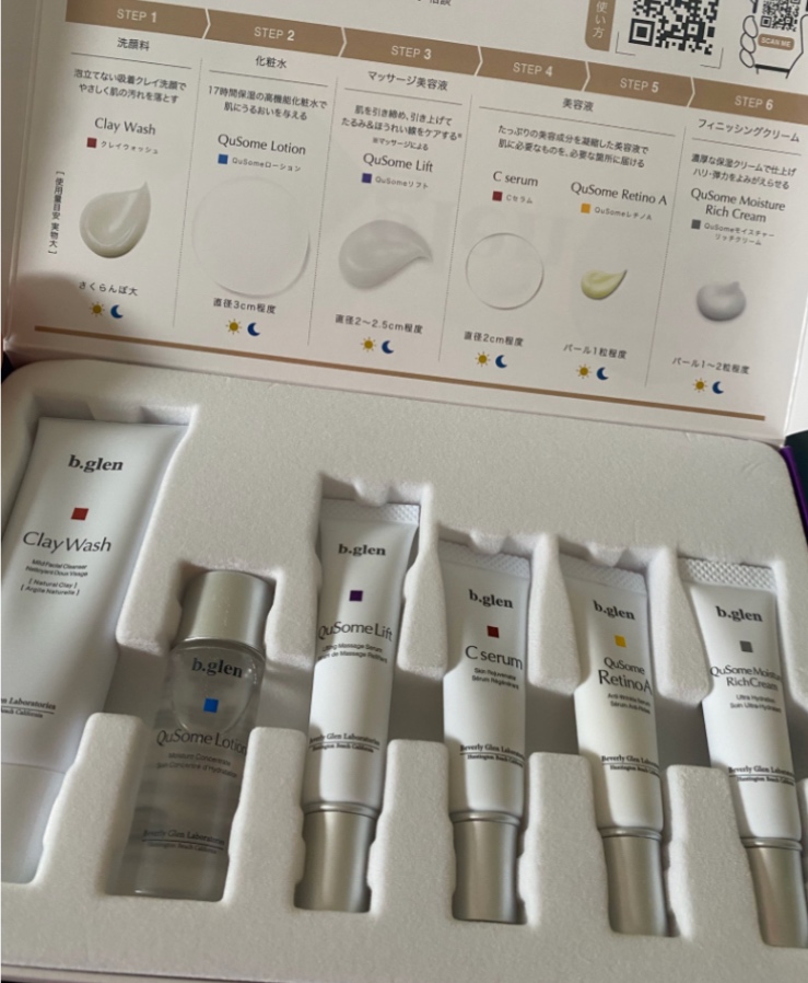 クレイ・ビューティー 洗顔セットクレイビューティ 洗顔料・化粧水