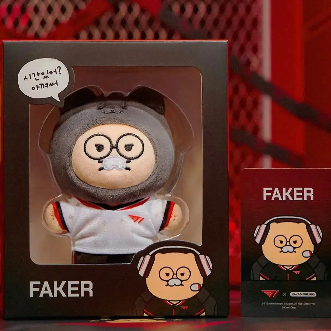 T1 Kakao Friends Chun-sik doll (Faker) on Bunjang Global Site.