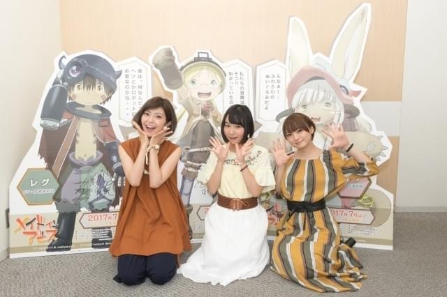 メイドインアビス」原作大ファンの井澤詩織はナナチ一筋「何がなんでも