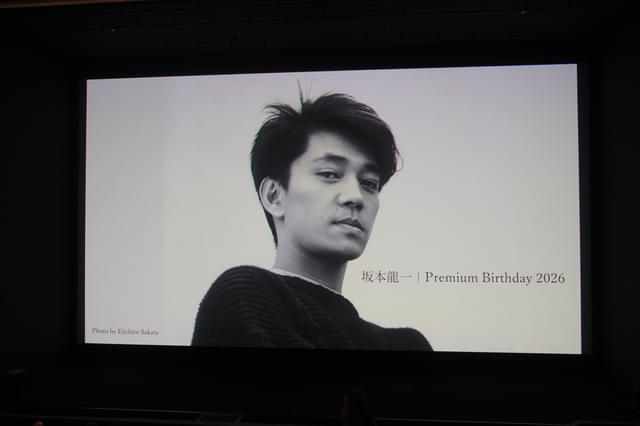 1984年の坂本龍一がよみがえる、暗闇の中で創作の魂に触れる唯一無二の