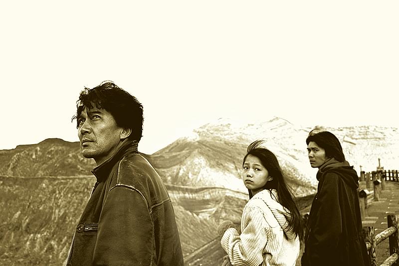 EUREKA ユリイカ : 作品情報・キャスト・あらすじ - 映画.com