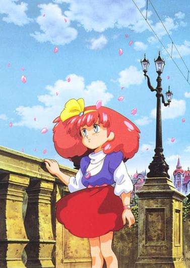 MINKY MOMO IN 夢にかける橋 : 作品情報・声優・キャスト・あらすじ