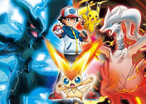 劇場版ポケットモンスター ベストウイッシュ ビクティニと白き英雄