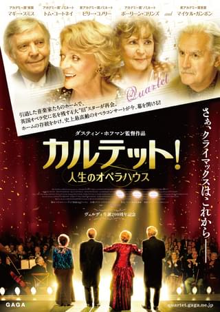 魚が出てきた日 : 作品情報・キャスト・あらすじ - 映画.com