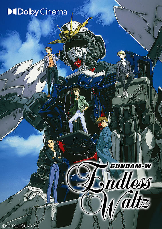 新機動戦記ガンダムW Endless Waltz 特別篇 : 作品情報・声優