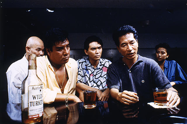 コミック雑誌なんかいらない! : 作品情報・キャスト・あらすじ - 映画.com