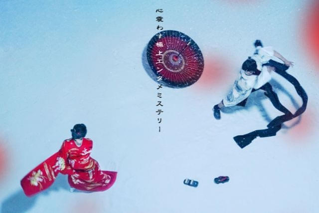 森田芳光監督、生誕70周年記念！ 全監督作品コンプリート（の・ような