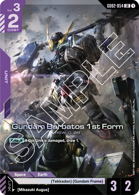 Gundam Card Game: Dual Impact Booster Pack (GD02) | GameStop