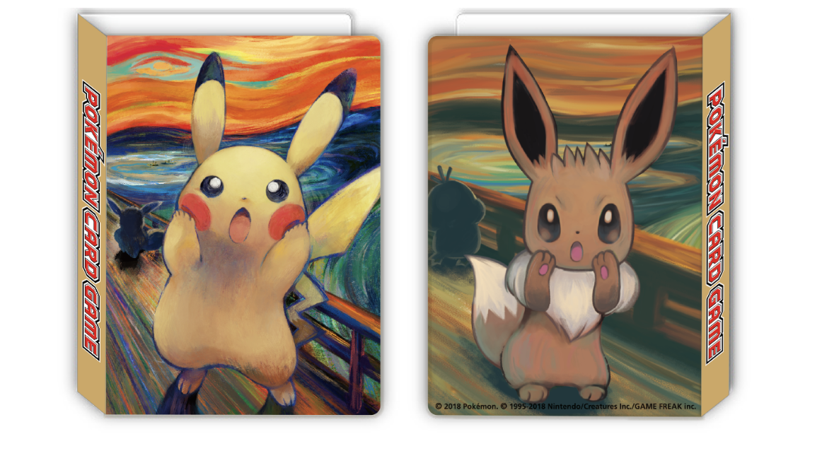 ポケカ】ゴッホピカチュウ解説！最新買取/販売相場と価格推移から見る