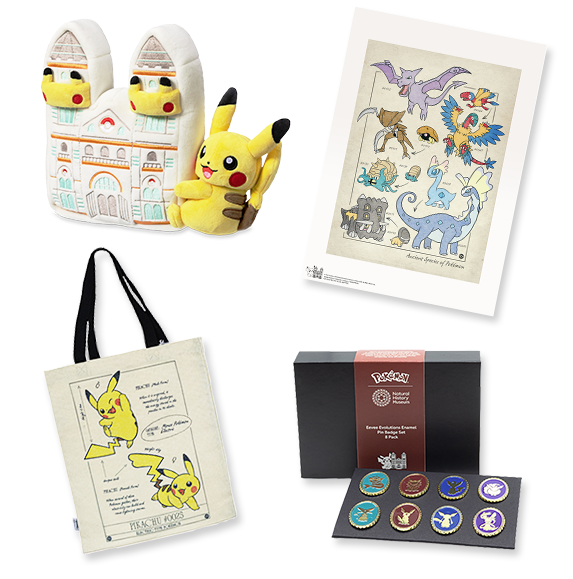 ポケカ】ロンドン自然史博物館コラボ「Pikachu at the Museum