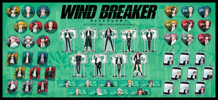 ウィンブレ】新グッズ情報！アクリルスタンド＆缶バッジなど全9種