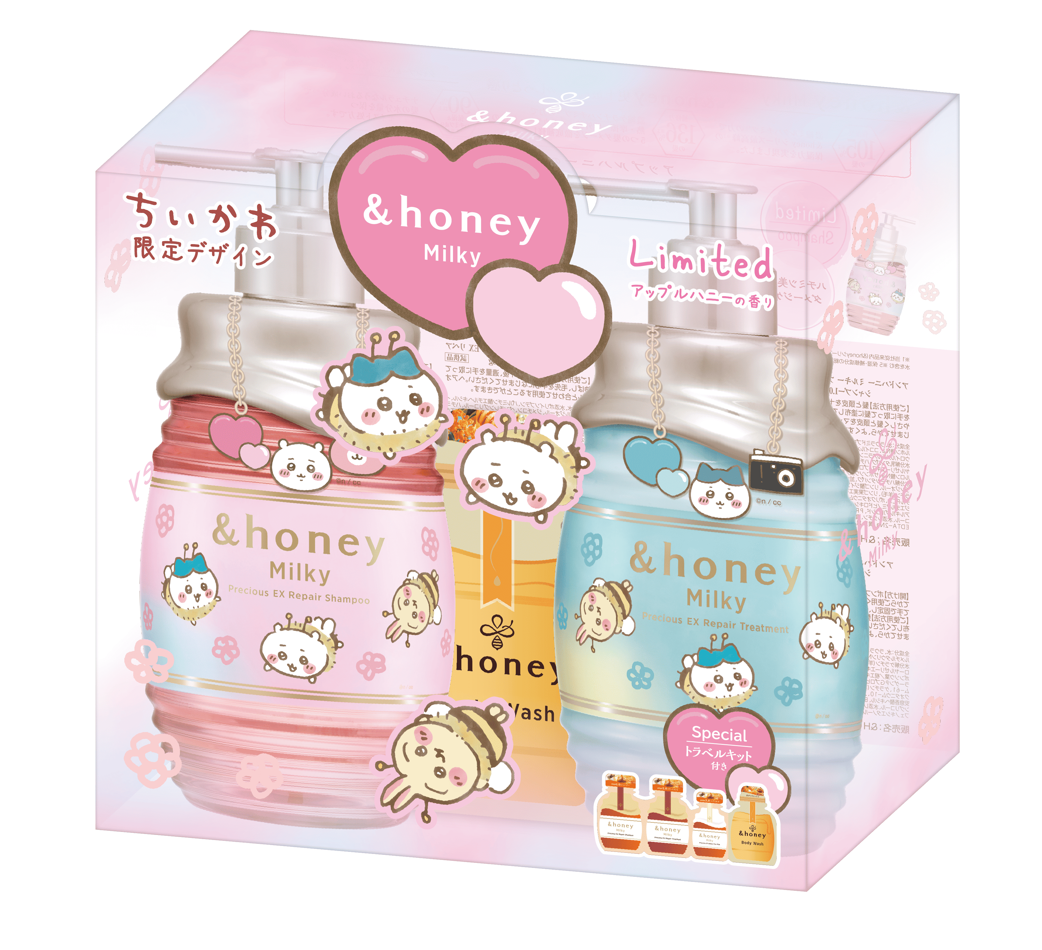 ちいかわ】アンドハニーとコラボのシャンプーセット「&honey Milky」が