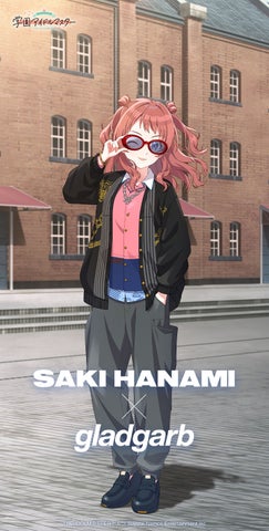 学マス×gladgarb第三弾！花海咲季モチーフのアパレル全6アイテム！予約