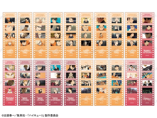 ジャンプフェスタ2026「ハイキュー!!」AMNIBUSグッズ情報！先行販売