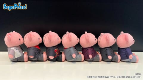 11月新作プライズ】『BE:FIRST』楽曲「Gifted.」衣装を着たぬいぐるみ